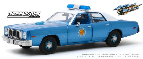 GREEN84102 - PLYMOUTH Fury 1975 Arkansas State Police bleue Smokey and The Bandit - 1