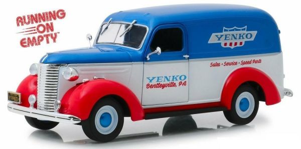 GREEN85041 - CHEVROLET Panel Truck 1939 YENKO - 1