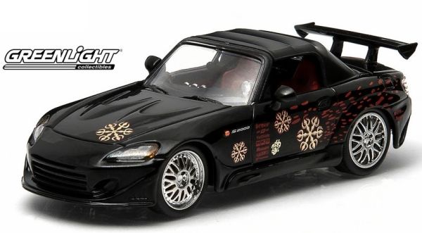 GREEN86205 - HONDA S2000 Fast And Furious 2001 - 1