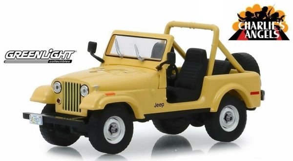 GREEN86333 - JEEP CJ-5 1980 Julie Rogers de la série tv Chalie's Angel - 1