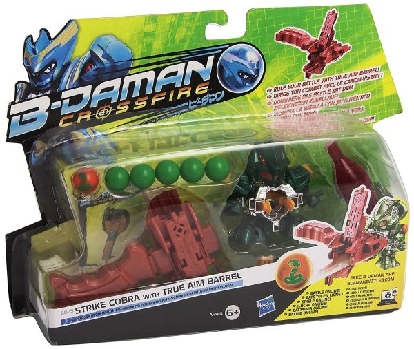 HASA4461 - B-DAMAN Crossfire - 1