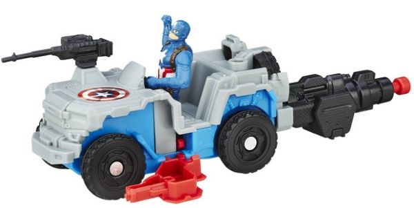 HASB6770 - Vehicule AVENGERS - CAPTAIN AMERICA - 1