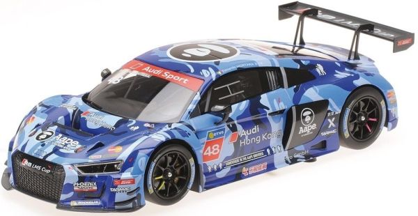 MNC155161148 - AUDI R8 LMS #48 Cup 2016 Sepang Race 2 pilote Edoardo Mortana - 1