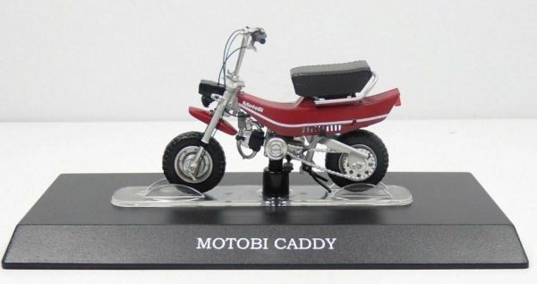 MAGMOT055 - Cyclomoteur MOTOBI caddy rouge - 1