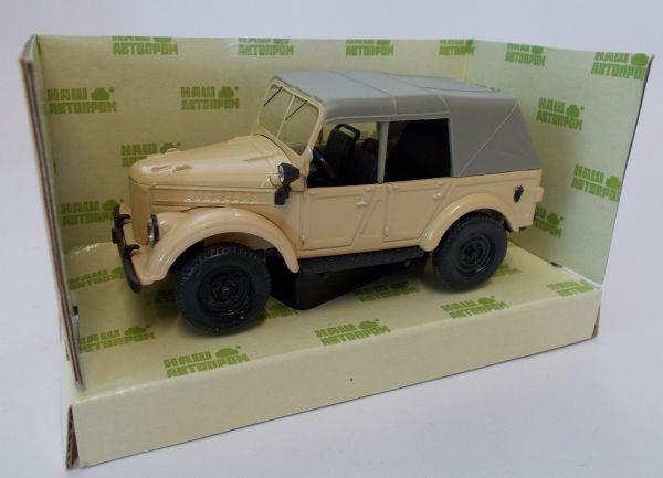 NAS353 - GAZ-69A crème militaire Russe capote fermée - 1