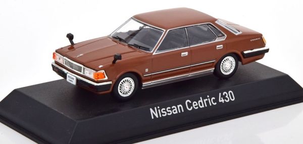 NOREV420148 - NISSAN Cedric 430 1979 marron - 1