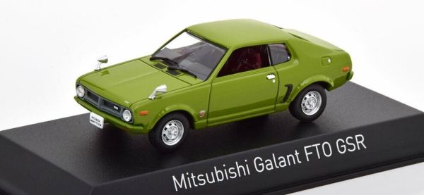 NOREV800168 - MITSUBISHI Galant FTO GSR 1973 verte - 1