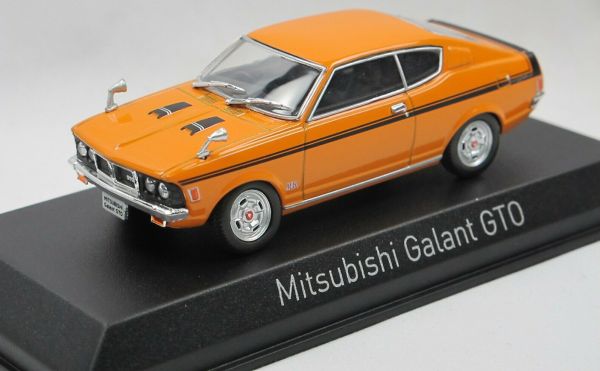 NOREV800173 - MITSUBISHI Galant GTO 1970 orange - 1