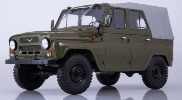 PRXPCL47088 - UAZ 469 4x4 militaire bâche grise - 1