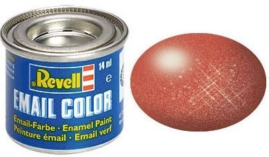 REV32195 - Peinture émail bronze métal 14ml - 1