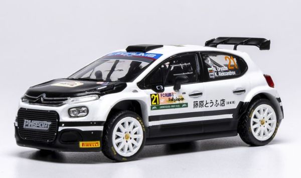 IXORAM970.22 - CITROEN C3 Rally2 #21 Rallye du Japon 2024 N.GRYAZIN / K.ALEKSANDROV - 1