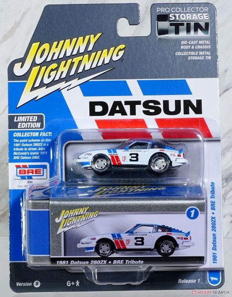 JLCT014-1B - DATSUN 280ZX -BRE Tribute #3 1981 de la série COLLECTOR TINS 2024 sous blister - 1