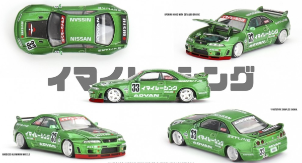 MGTKHMG150 - NISSAN Skyline GT-R Imai Racing V1 1995 vert - 1