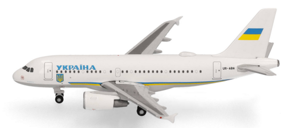 HER538725 - AIRBUS A319 ACJ Ukraine Gouvernement - 1