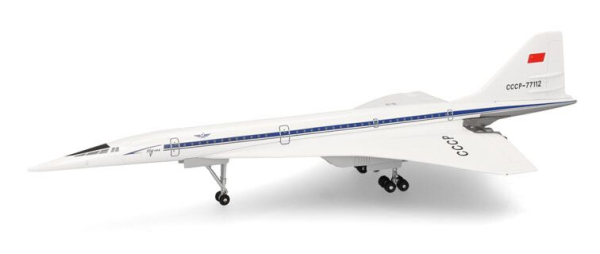 HER562867 - TUPOLEV TU-144D Musée technique Aeroflot de Sinsheim - 1