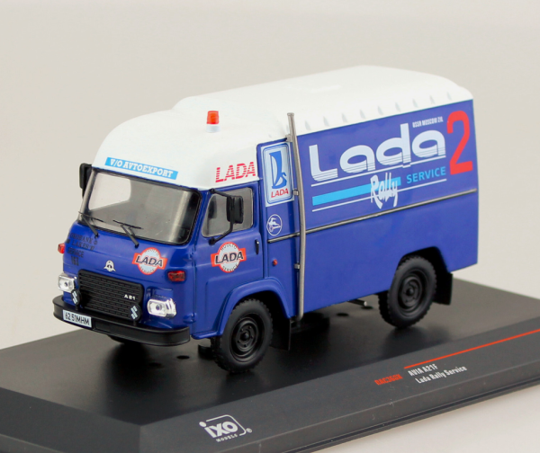 IXORAC368X - LADA Rallye service AVIA A21F - 1