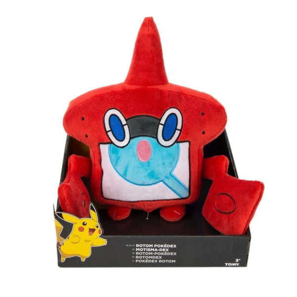 T18763D-02 - Peluche POKEMON 25 cm - MOTISMA DEX - 1