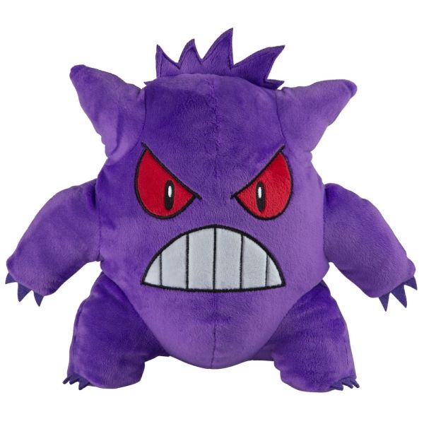 T19032D-01 - Peluche POKEMON 25 cm - ECTOPLASMA - 1