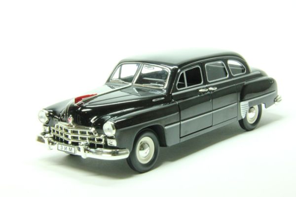YAT24212 - GAZ 12 Zim Limousine - 1
