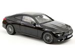 Voiture Miniature de Collection - MAXICHAMPS 1/43 - PEUGEOT 504 Coupe