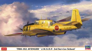 Avion TBM-3S2 Avenger  3e école de la force d’autodéfense maritime à assembler et à peindre