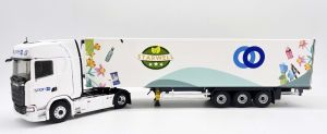 ELI118301 - SCANIA 770 S V8 4x2 avec remorque frigo 3 Essieux - Starwell - STEF