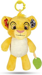 CLE17296 - Peluche d'activités LE ROI LION