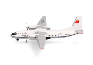 HER573016 - XIAN Y-7 CAAC Airlines