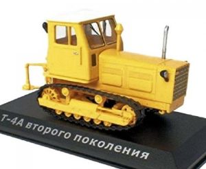 ALTAIA T-4A chenillard version 2 1970-1998 jaune