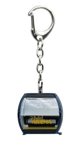 JC80826 - Porte-Clés télécabine OMEGA V - ROSENALMBAHN