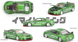 MGTKHMG150 - NISSAN Skyline GT-R Imai Racing V1 1995 vert