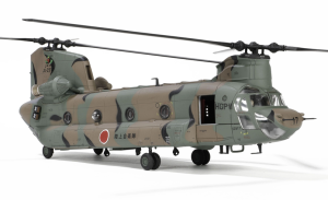 FOV821004B - CHINOOK CH-47J Hélicoptère Japonais JGSDF - 1er groupe d'hélicoptères de transport - 105e Escadron d'aviation - #JG-2917 – Camp Kisarazu