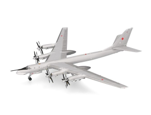 HER573832 - TUPOLEV TU-95MS Soviet Air Forces 1226th Heavy Bomber Aviation Regiment, Chagan Air Base, Kazakh SSR - 47red