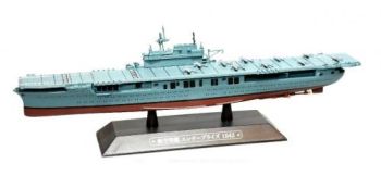 AKI0288 - Porte-avions Américain – Navire de guerre – Enterprise 1942