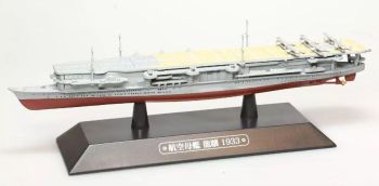 AKI0292 - Porte-avions léger Japonais – Navire de guerre – Ryujo 1933