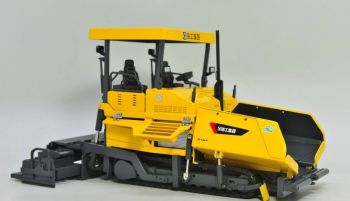 XCMGRP1256 - Finisher XCMG RP1256