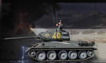 FOV85418 - Char T-34/85
