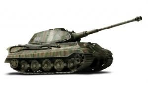 FOV85201 - GERMAN KING TIGER