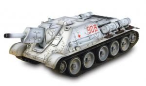 FOV85041 - RUSSIAN SELF-PROPELLED GUN