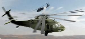 FOV85006 - U.S. UH-60 BLACK HAWK