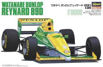 HAW20370 - WATANABE Dunlop Reynard 89D à assembler et à peindre