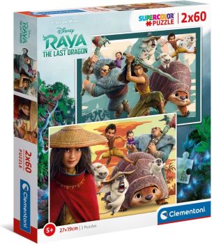 CLE21616 - Puzzle 2x60 Pièces DISNEY RAYA