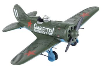 MCITY27289 - Avion POLIKARPOV I-16 USSR 1941 72e armée de l'air Soviétique