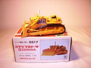 DIA0317 - Bull KOMATSU D355A