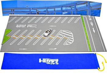 TOM337157 - Parking Area mat B avec TOYOTA Chaser 2.5 Tourer V 1998 gris