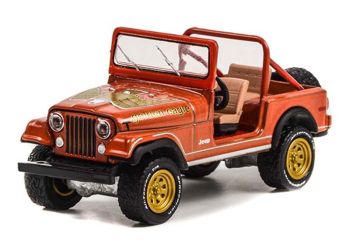 GREEN35230-C - JEEP CJ-7 Golden Eagle 1981 de la série ALL-TERRAIN sous blister