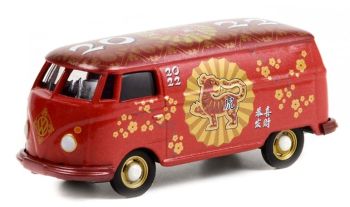 GREEN30320 - VOLKSWAGEN T2 Panel Van Zodiaque chinois 2022 - Tigre