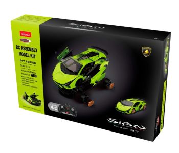 JAM403129 - En kit - LAMBORGHINI Sian FKP 37 Vert - Radiocommandé