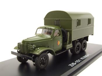 PRX47157 - ZIL 151 KUNG NVA militaire