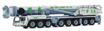 WSI51-2083 - Grue LIEBHERR LTM 1500-8.1 MOH SENG CRANES